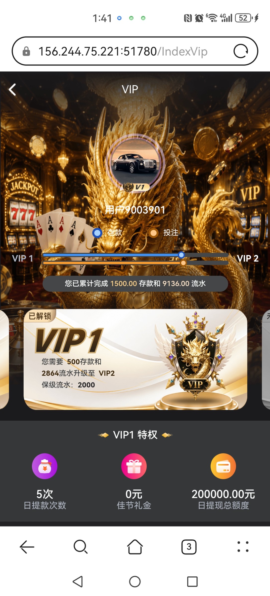 Screenshot_20261026_134148_com.huawei.browser.jpg
