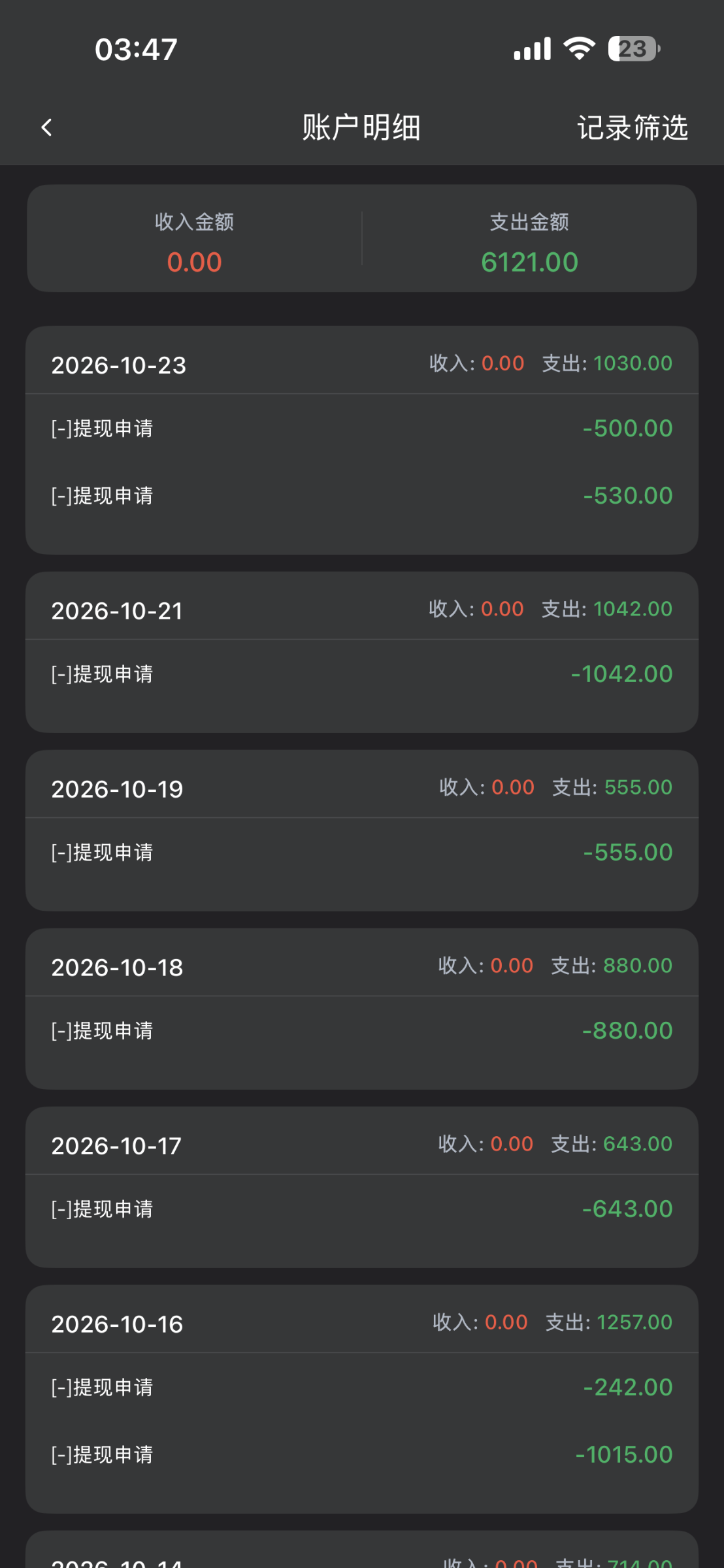 IMG_3329.png