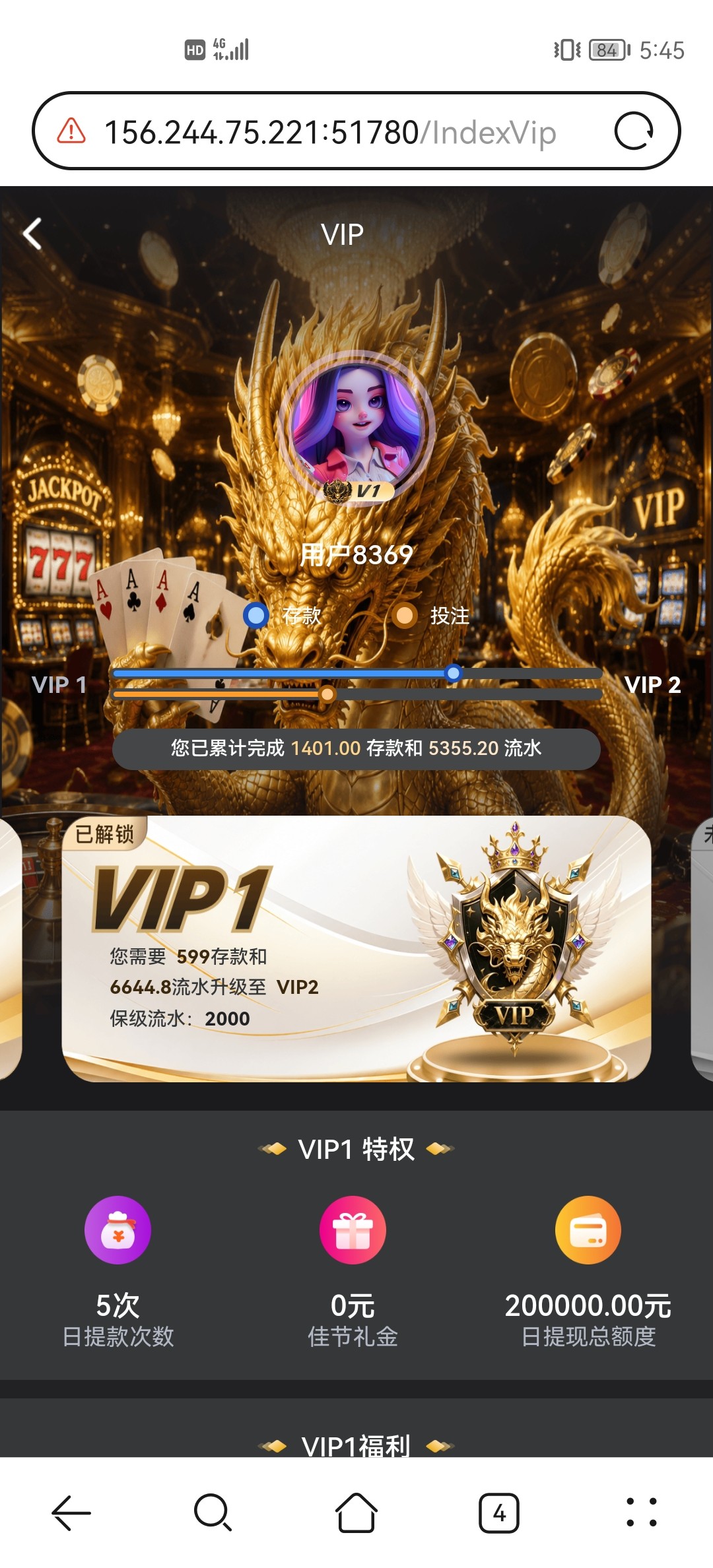 Screenshot_20261022_054550.jpg