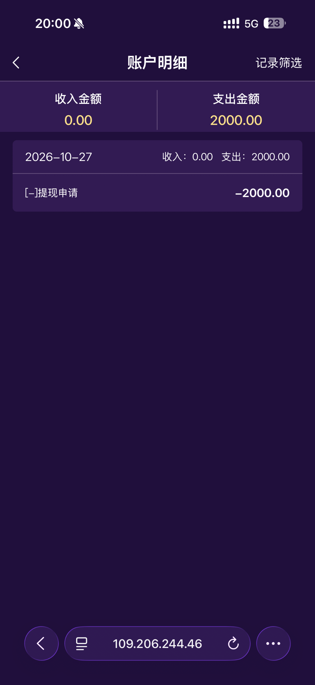 IMG_7155.png