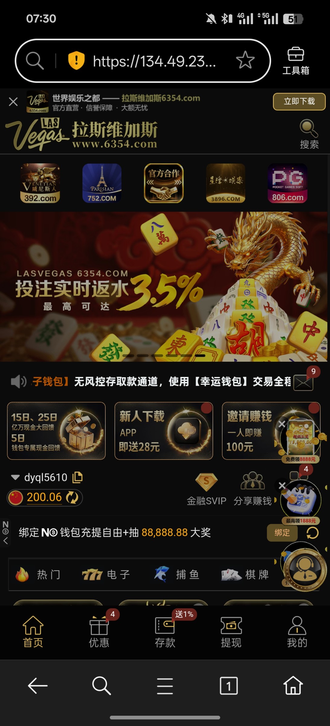 Screenshot_2026-10-15-07-30-21-28_439a3fec0400f8974d35eed09a31f914.jpg